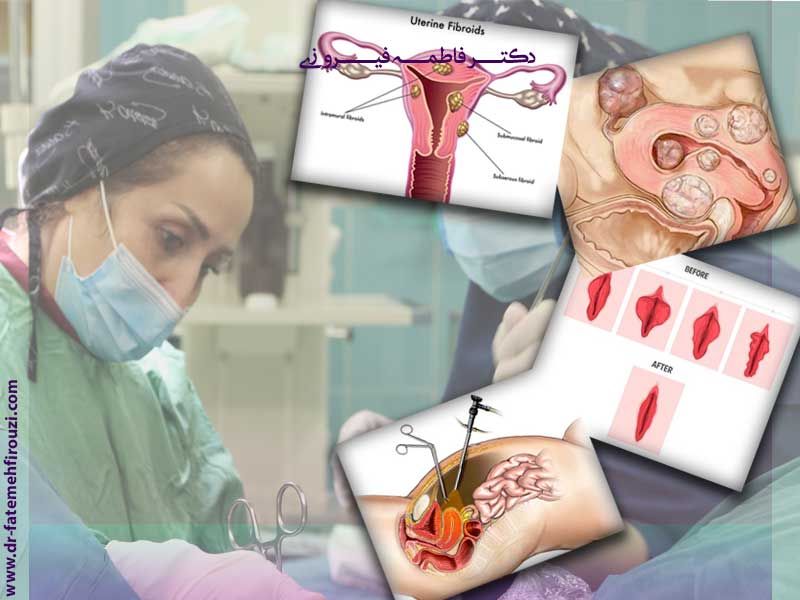 خدمات بهترین متخصص زنان